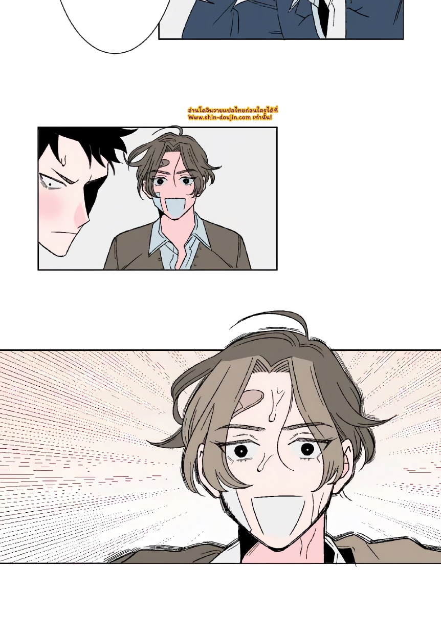 Boku to Koi no Hanashi wa Shinaika EP 6